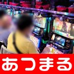 Kabupaten Teluk Wondama online poker machine real money 